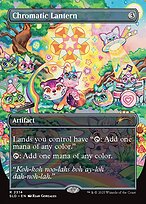 Chromatic Lantern