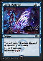 Ureni's Counsel