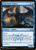Citywatch Sphinx