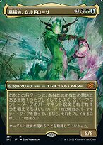 d35da962-f1cc-4f8c-9b97-