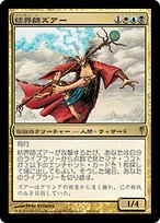 d5d24e85-b29f-477a-8f16-