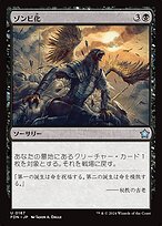 d6177f26-7920-4433-864e-