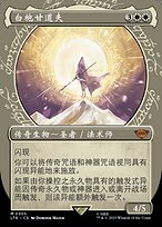 d71f1c22-101c-4c60-8c23-