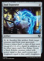 その他 MTG 瑪瑙の扇動者 (Agate Instigator) · Bloomburrow Commander (BLC
