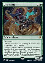 MTG オーカー・ジェリー/Ochre Jelly FOIL 1枚 シンボル MTG オーカー・ジェリー/Ochre Jelly FOIL 1枚 シンボル Ochre