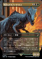 dcb6973d-5eed-4619-8db9-