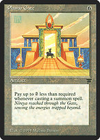 Planar Gate thumbnail