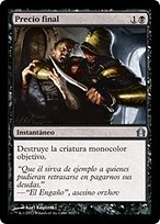 Ultimate Price