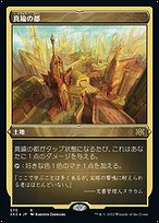 dd8f7530-8d28-4cec-b6d2- dd8f7530-8d28-4cec-b6d2-