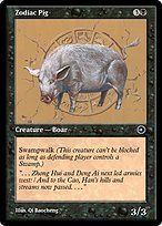Zodiac Pig