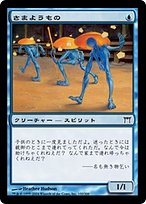 【中古】 どこかで 世界を変える様な優しい唄/アストラ/盛満侑斗 2025年最新】盛満_侑斗の人気アイテム - メルカリ