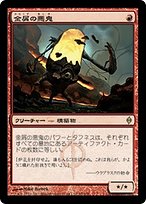 deed78dc-de49-4bf9-b9cd-