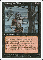 Scavenging Ghoul from Fourth Edition painted by Jeff A. Menges
