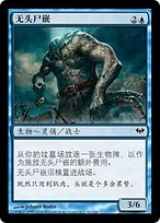 隠密剣士 Amazon.co.jp: 隠密剣士突っ走れ! VOL.1 [DVD] : 萩島真一, 牧