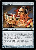 df7f5b90-f582-4f62-a698-
