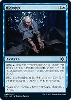e06b241d-d01a-4be3-98c4-