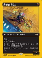 e1c5a299-3438-42c8-b51b-