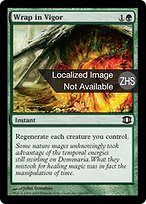 色あせた城塞　foil　MTG 色あせた城塞 [ODY] 【BIGWEB | MTG】日本最大級の激安カード