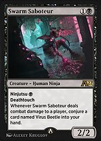 Swarm Saboteur