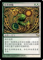 羅本製所 Robin 植體文明-象足漆樹戰士群KPS ver 限定セール 未開封 羅本製所 植體文明-象足漆樹戰士群KPS Robin