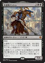 【廃盤】ヒンドゥー数霊術　9784938660529 ヒンドゥー数霊術―運命の指針 | ハリシュ ジョハーリ, 大倉 悠