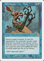 Polymorph
