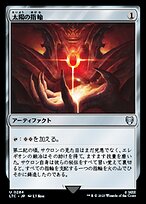 e5bb2e32-f30c-401f-adf4-