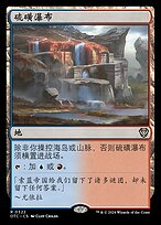 突発的に断捨離します テラモト 屋内・外用分別ダストボックス ニートST オフホワイト