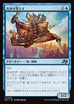 e6b790c0-318e-4f1a-a610-