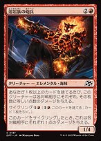『氷と火の歌』ブラックファイア 権力の遊び ロールプレイング古兵器 武具 氷と火の歌』ブラックファイア 権力の遊び ロールプレイング古