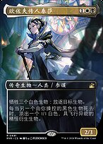 e779a569-2d87-45e6-a786-