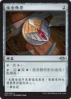 e9697fb0-3b6d-4131-ba60-