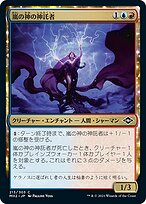 【上級呪物】ケルト神話・金運と幸運の精霊『レプラコーン』様が宿るリング Amazon.co.jp: 享受する根絶者 ヰゴール C ヴァンガード 凶星の