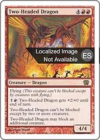【Foil】双頭のドラゴン/Two-Headed Dragon[MMQ]（英） Foil】双頭のドラゴン/Two-Headed Dragon[MMQ]（英） 双頭の
