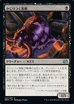 ed8d7430-aa39-4d31-8004-