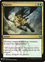 Putrefy
