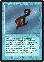 Glyph of Delusion thumbnail