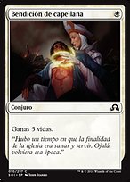 Chaplain's Blessing