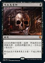 eee7064c-4e9a-4b26-b8ed-