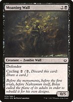 Moaning Wall from Hour of Devastation painted by Piotr Jabłoński