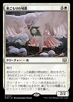 f056d4af-db56-4bff-a110-