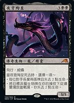 MTG 再活性　中国語　希少　4枚セット Amazon.co.jp: マジックザギャザリング MTG 青 日本語版 天才の