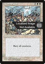 Wrath of God