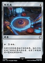 f0a043ff-acd2-44a6-9f6b-
