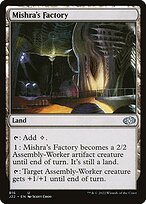Mishra's Factory