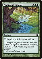 Natural Spring