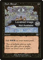 f1918259-83cb-429d-a5a1-