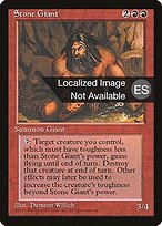 Stone Giant