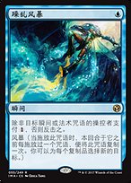 f2b11938-362b-4a6f-8b6e-