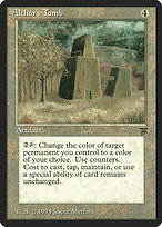 Alchor's Tomb thumbnail